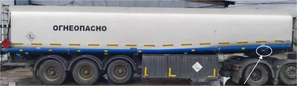 Внешний вид. Полуприцеп-цистерна, http://oei-analitika.ru рисунок № 1
