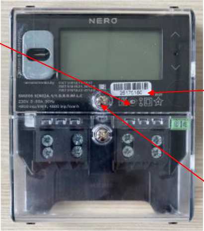 Внешний вид. Счетчики электрической энергии многофункциональные, http://oei-analitika.ru рисунок № 1