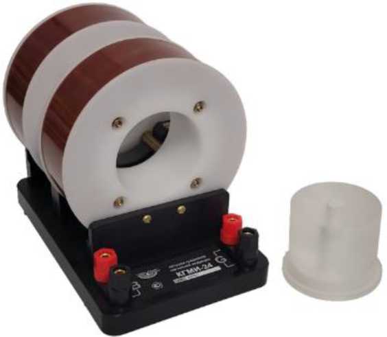 Внешний вид. Меры градиента магнитной индукции, http://oei-analitika.ru рисунок № 1