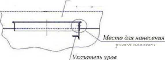 Внешний вид. Полуприцеп-цистерна, http://oei-analitika.ru рисунок № 2