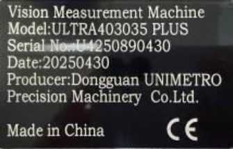 Внешний вид. Микроскопы видеоизмерительные консольные, http://oei-analitika.ru рисунок № 3