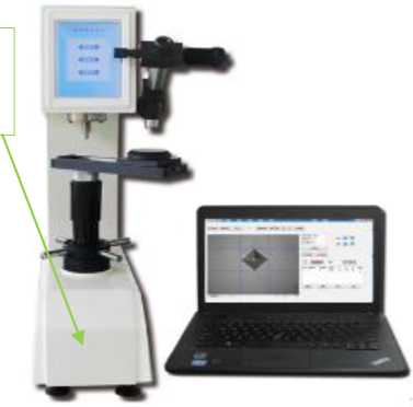 Внешний вид. Твердомеры универсальные , http://oei-analitika.ru рисунок № 4