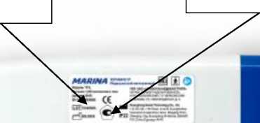 Внешний вид. Термометры медицинские электронные, http://oei-analitika.ru рисунок № 8