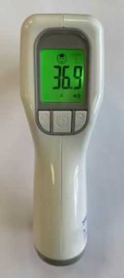 Внешний вид. Термометры медицинские инфракрасные, http://oei-analitika.ru рисунок № 2
