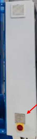 Внешний вид. Дозаторы весовые автоматические дискретного действия, http://oei-analitika.ru рисунок № 3