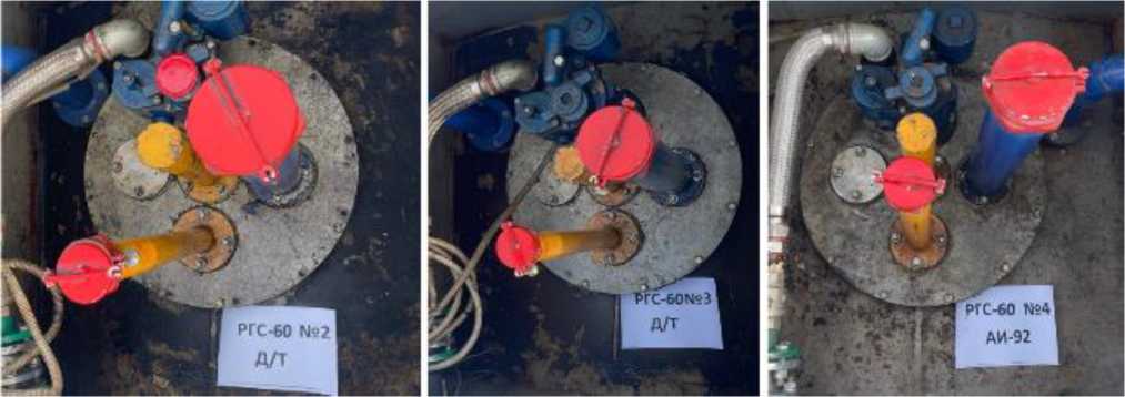 Внешний вид. Резервуары стальные горизонтальные цилиндрические, http://oei-analitika.ru рисунок № 3