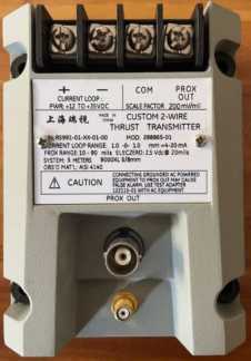 Внешний вид. Преобразователи вихретоковые, http://oei-analitika.ru рисунок № 2