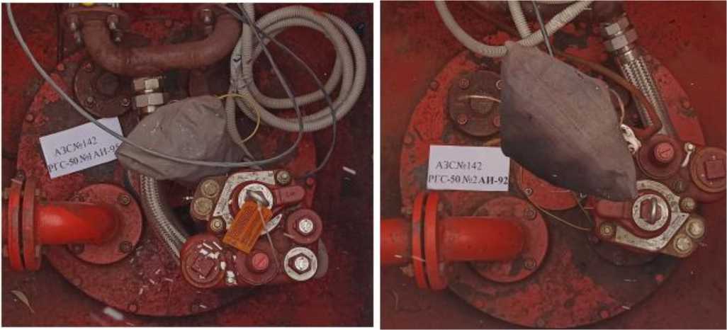 Внешний вид. Резервуары стальные горизонтальные цилиндрические, http://oei-analitika.ru рисунок № 2