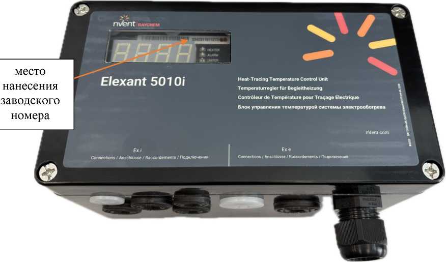 Внешний вид. Модули измерений и контроля температуры, http://oei-analitika.ru рисунок № 1