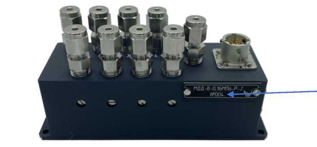 Внешний вид. Многоканальные датчики давления, http://oei-analitika.ru рисунок № 2