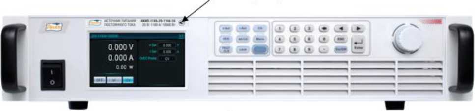 Внешний вид. Источники питания постоянного тока, http://oei-analitika.ru рисунок № 3