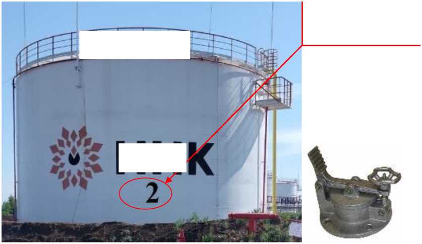 Внешний вид. Резервуары стальные вертикальные цилиндрические, http://oei-analitika.ru рисунок № 1