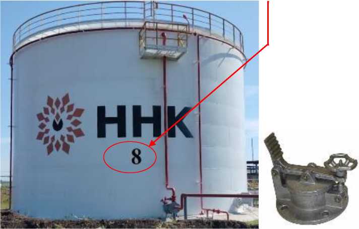 Внешний вид. Резервуары стальные вертикальные цилиндрические, http://oei-analitika.ru рисунок № 5