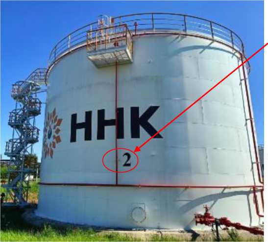 Внешний вид. Резервуары стальные вертикальные цилиндрические, http://oei-analitika.ru рисунок № 3