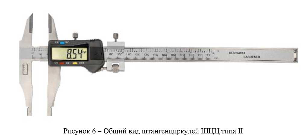 Внешний вид. Штангенциркули МЕТР (), http://oei-analitika.ru 