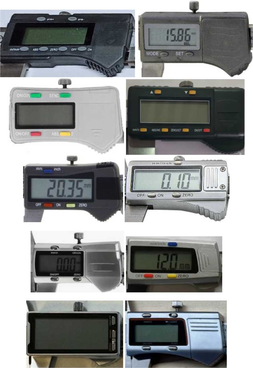 Внешний вид. Штангенциркули МЕТР (), http://oei-analitika.ru 