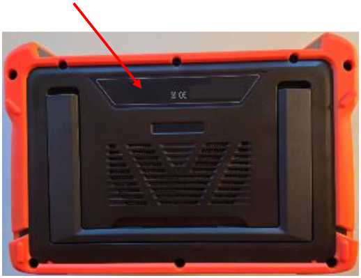 Внешний вид. Платформы измерительные, http://oei-analitika.ru рисунок № 2