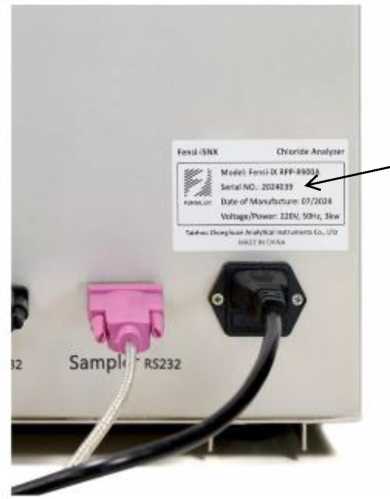 Внешний вид. Анализаторы элементные, http://oei-analitika.ru рисунок № 6