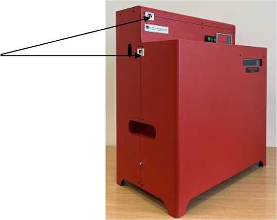 Внешний вид. Излучатели, http://oei-analitika.ru рисунок № 2