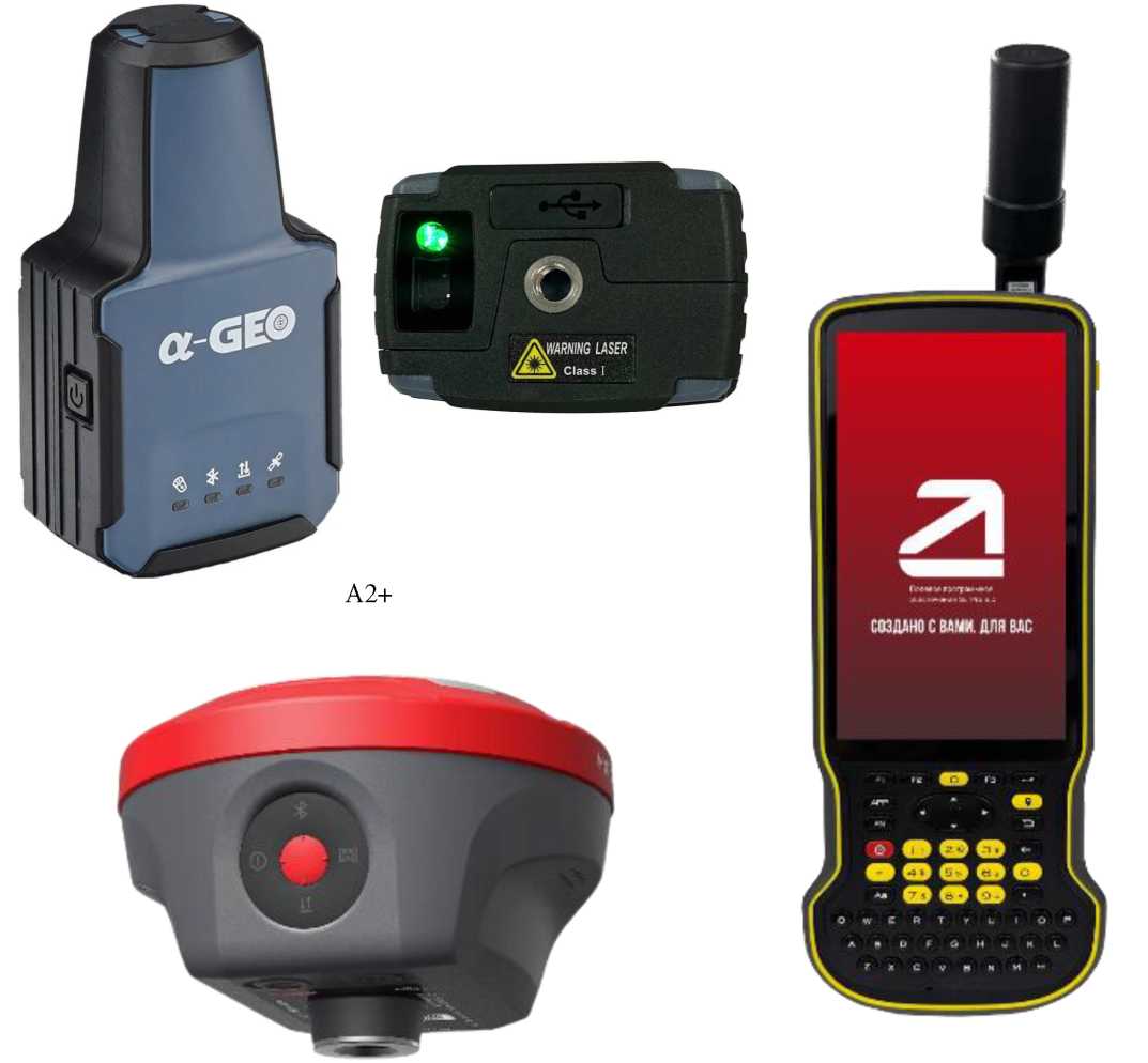 Внешний вид. Аппаратура геодезическая спутниковая, http://oei-analitika.ru рисунок № 1