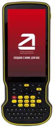 Внешний вид. Аппаратура геодезическая спутниковая, http://oei-analitika.ru рисунок № 4