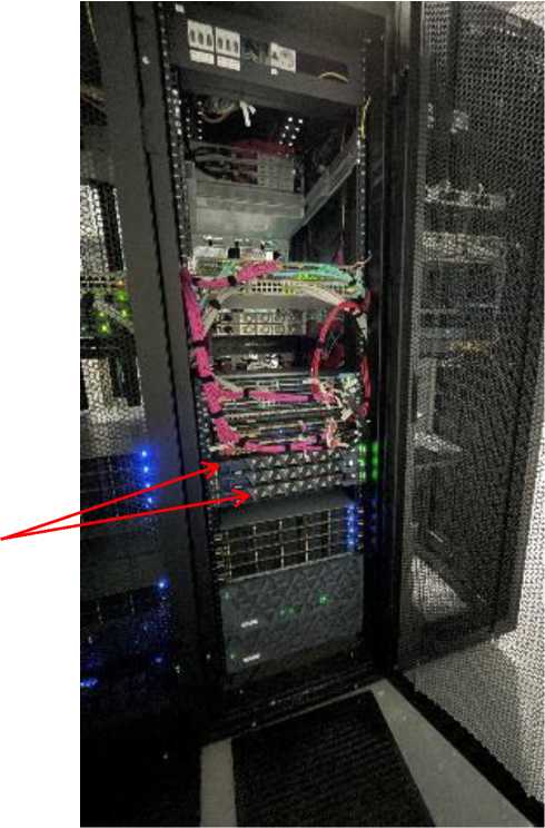 Внешний вид. Системы измерений передачи данных, http://oei-analitika.ru рисунок № 2