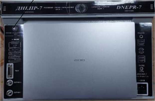 Внешний вид. Расходомеры-счетчики ультразвуковые, http://oei-analitika.ru рисунок № 5