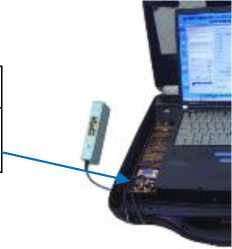 Внешний вид. Расходомеры-счетчики ультразвуковые, http://oei-analitika.ru рисунок № 9