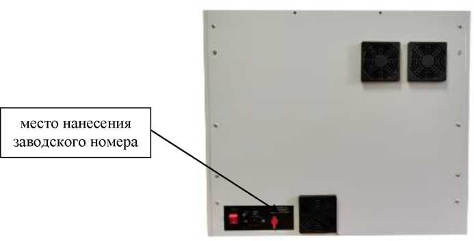 Внешний вид. Дифрактометры рентгеновские многофункциональные, http://oei-analitika.ru рисунок № 4