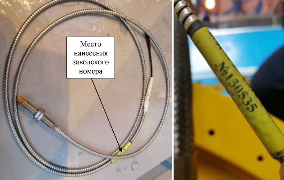 Внешний вид. Анализаторы параметров  вибрации и механических величин многоканальные, http://oei-analitika.ru рисунок № 4