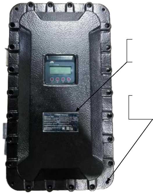 Внешний вид. Газоанализаторы, http://oei-analitika.ru рисунок № 1