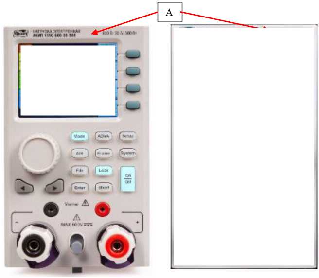 Внешний вид. Нагрузки электронные, http://oei-analitika.ru рисунок № 1