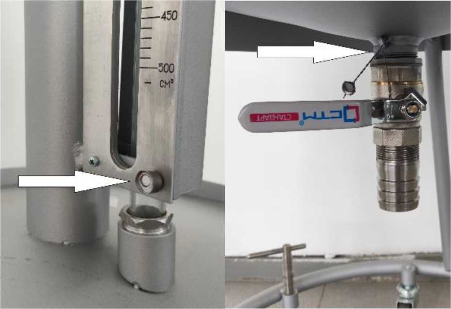 Внешний вид. Мерник металлический эталонный, http://oei-analitika.ru рисунок № 2