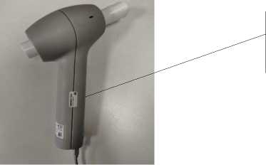 Внешний вид. Спирометры ультразвуковые, http://oei-analitika.ru рисунок № 5