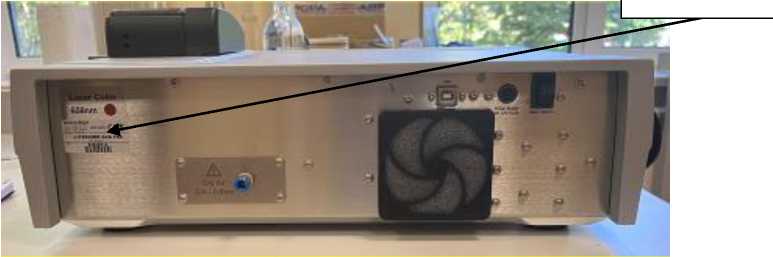 Внешний вид. Анализаторы размеров частиц, http://oei-analitika.ru рисунок № 3