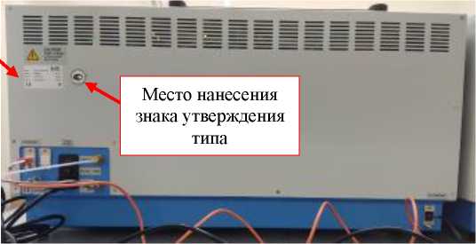 Внешний вид. Анализаторы серы, азота и хлора, http://oei-analitika.ru рисунок № 3