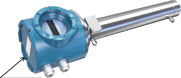 Внешний вид. Газоанализатор, http://oei-analitika.ru рисунок № 1