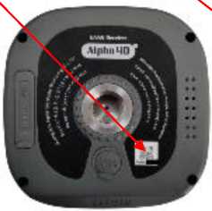 Внешний вид. Аппаратура геодезическая спутниковая, http://oei-analitika.ru рисунок № 6