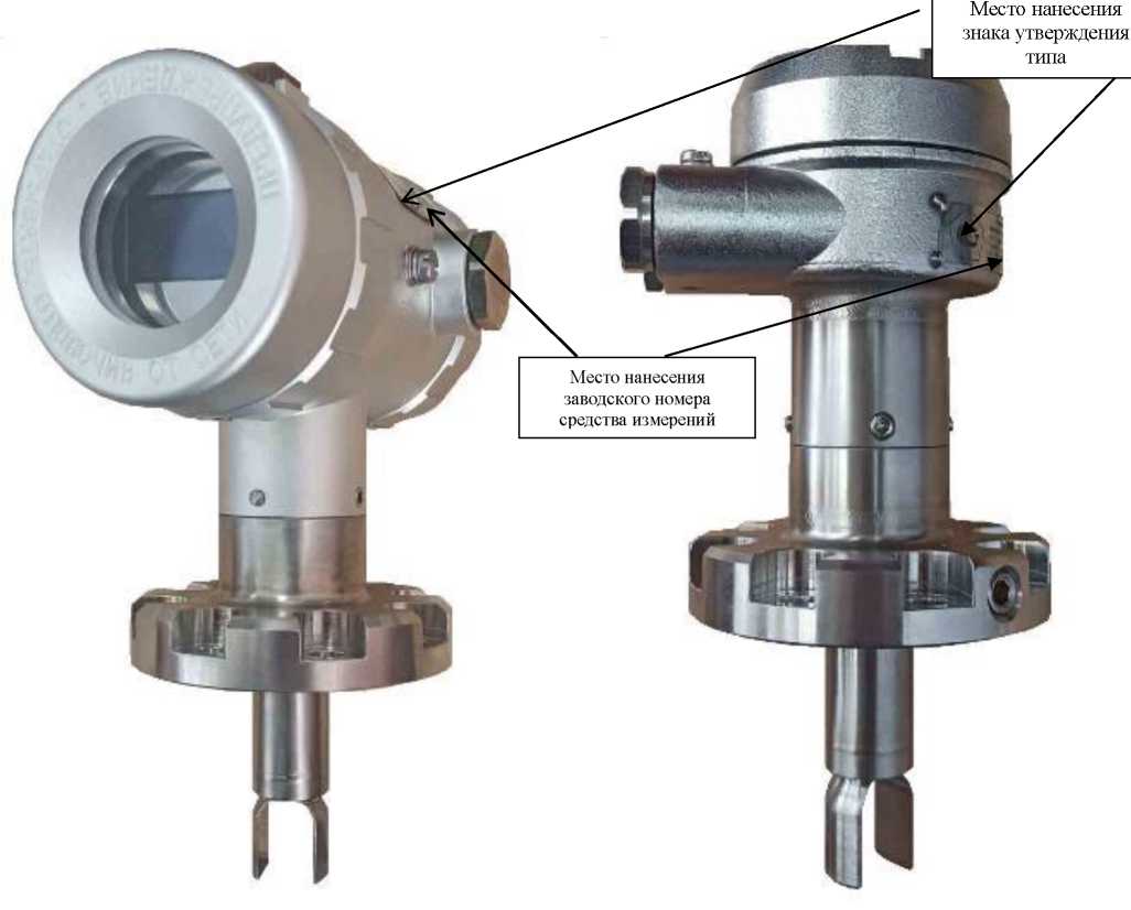 Внешний вид. Преобразователи плотности вибрационные, http://oei-analitika.ru рисунок № 2
