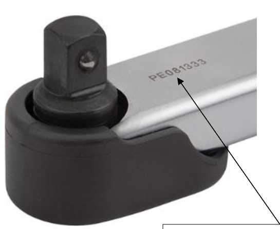 Внешний вид. Ключи моментные шкальные, http://oei-analitika.ru рисунок № 2