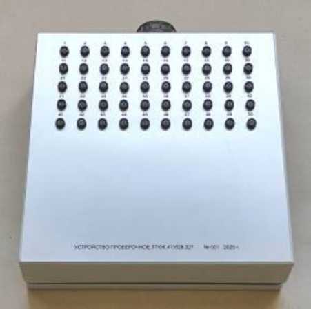 Внешний вид. Система контроля параметров ПТК, http://oei-analitika.ru рисунок № 3