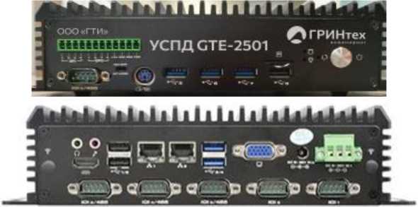 Внешний вид. Устройства сбора и передачи данных, http://oei-analitika.ru рисунок № 4