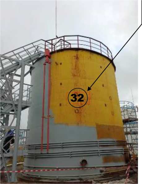 Внешний вид. Резервуары стальные вертикальные цилиндрические, http://oei-analitika.ru рисунок № 6