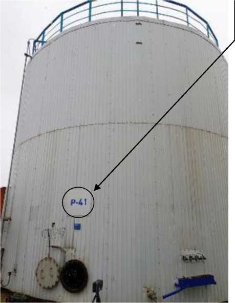 Внешний вид. Резервуары стальные вертикальные цилиндрические, http://oei-analitika.ru рисунок № 9