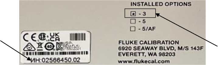 Внешний вид. Вольтметр переменного напряжения эталонный, http://oei-analitika.ru рисунок № 2