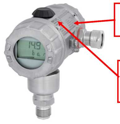 Внешний вид. Преобразователи давления измерительные, http://oei-analitika.ru рисунок № 8