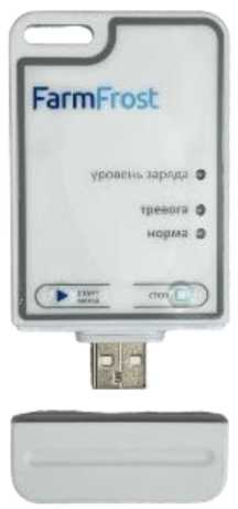 Внешний вид. Терморегистраторы электронные многократного применения, http://oei-analitika.ru рисунок № 6