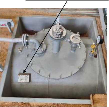 Внешний вид. Резервуары стальные горизонтальные цилиндрические, http://oei-analitika.ru рисунок № 4