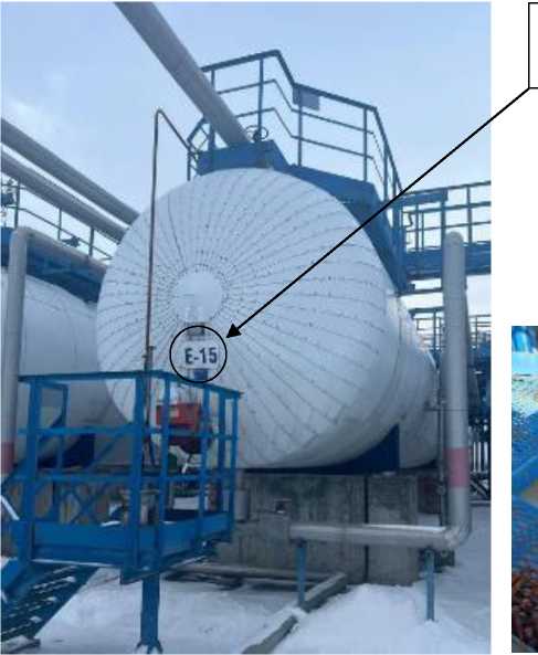 Внешний вид. Резервуары стальные горизонтальные цилиндрические (РГС-200), http://oei-analitika.ru 