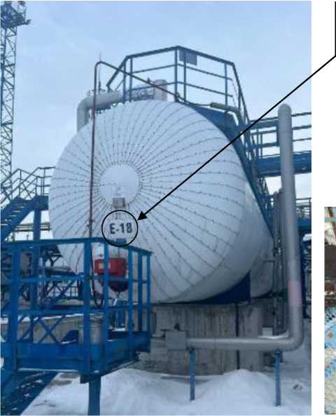 Внешний вид. Резервуары стальные горизонтальные цилиндрические (РГС-200), http://oei-analitika.ru 